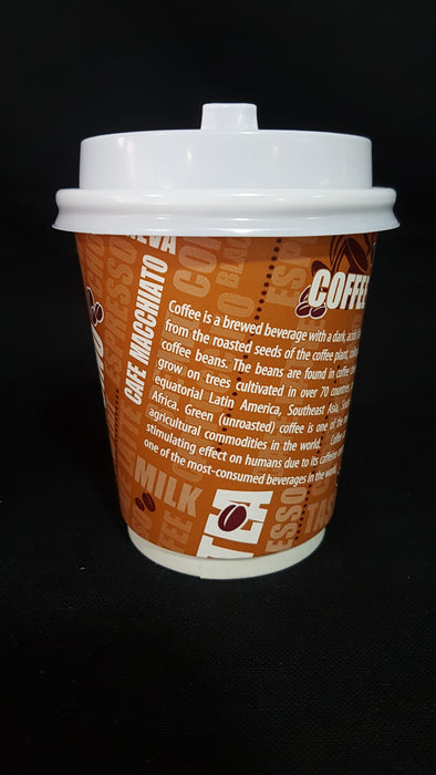 Paper double wall cup 8 oz ( 25 pieces per packet)