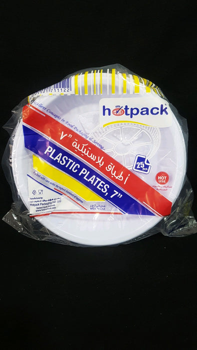 Round plastic plate 7" (25 pieces per packet)