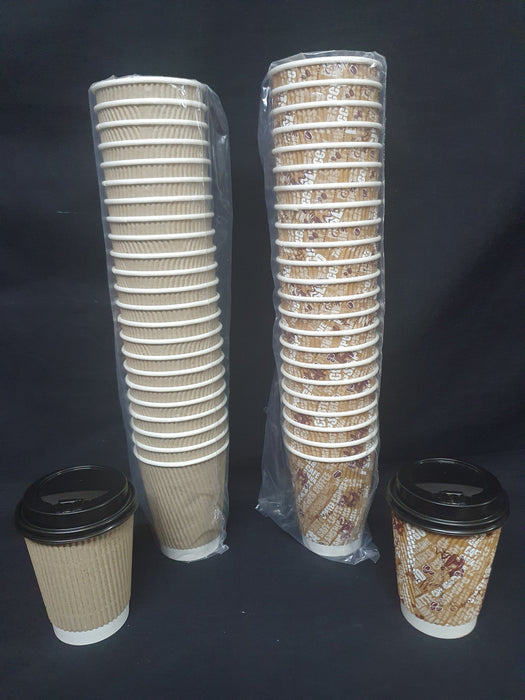 Kraft Ripple Paper Cup 12oz (360ml) with LID - Printed and Plain