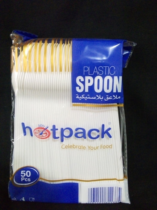 Hotpack Plastic Spoon (50 pieces per packet)