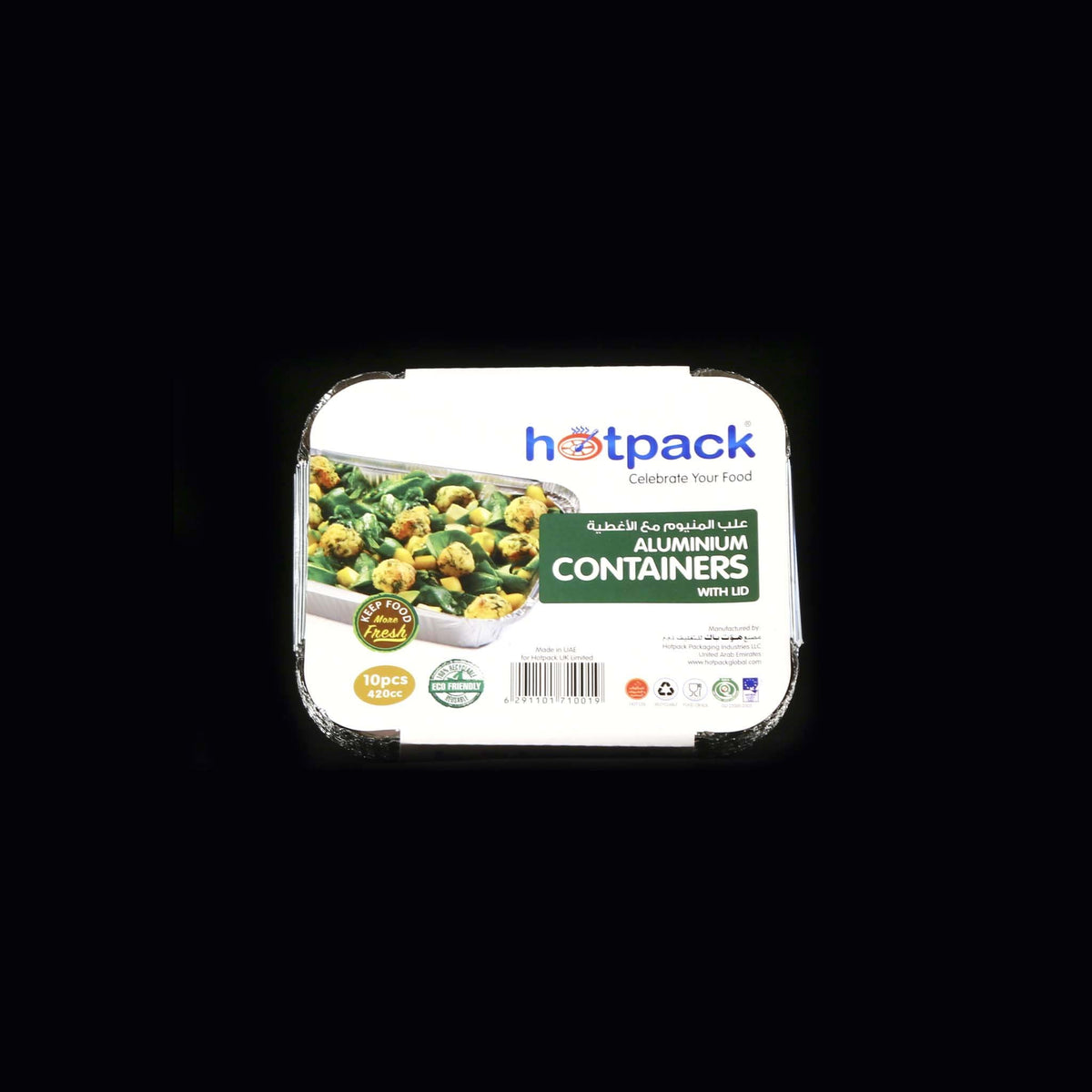 Aluminum Containers with Lid 8342 ( 420 CC ) 147 Mm Length x 122 Mm W ...