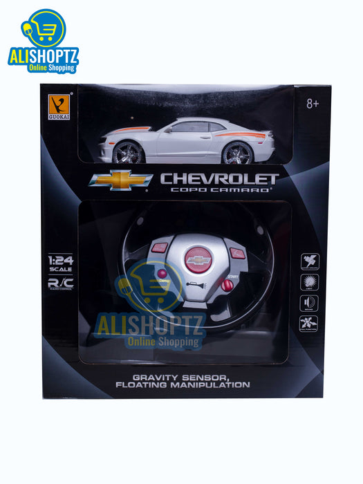 Chevrolet Copo Camaro Toy Car