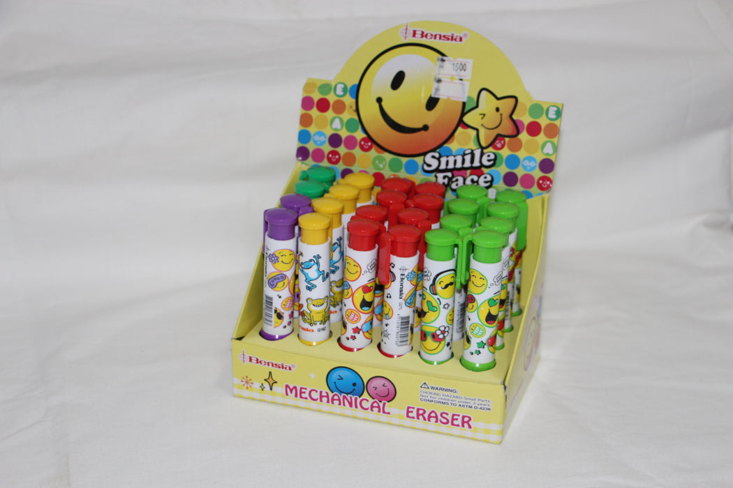 Bensia Erasers Smiley Face