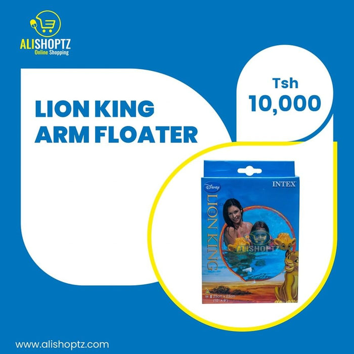 Lion King Arm Floater