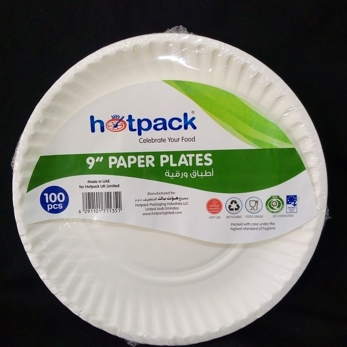 Hotpack 10 Inch Round Foam Plate 500 Pcs Per Pack, Wholesale